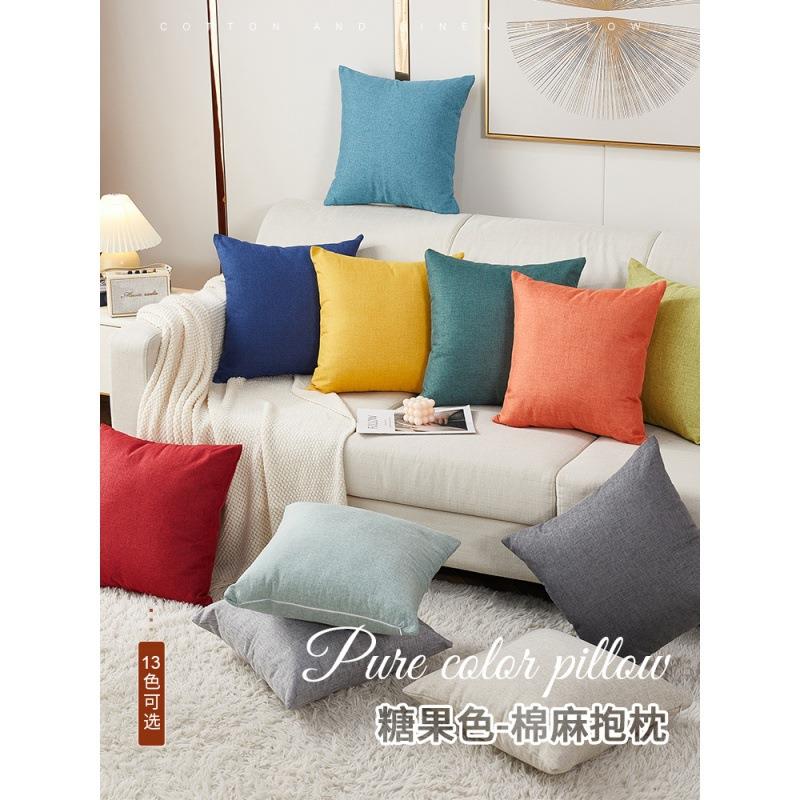 素色亚麻正方形抱枕靠垫沙发靠枕客厅床头汽车靠背垫抱枕套不含芯