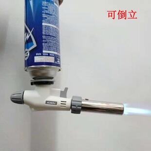 热缩管小型枪头电缆焊接焊枪打火器瓦斯打火机喷头气体卡式喷火枪