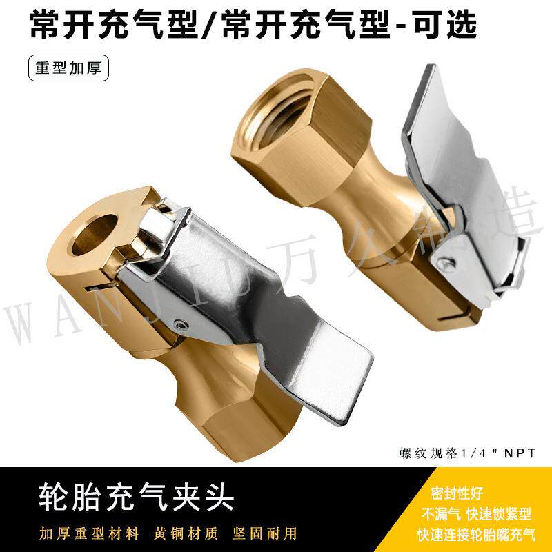 剥大蒜去皮神器折菜剥皮择掐菜指甲保护套拇指刀手指套毛豆假指甲