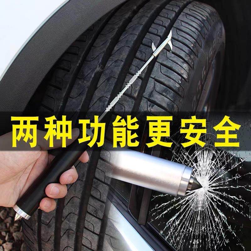 手机屏幕修复液划痕裂痕裂纹碎屏修复胶外屏平板爆屏无痕修补神器