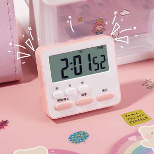 学生计时器提醒学生记时学生用小学生用品定时作业烘焙做饭家用厹