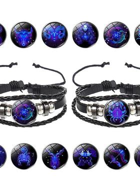 星座手发光夜光手环情侣闺蜜手饰女链学生韩版小饰品生日礼物