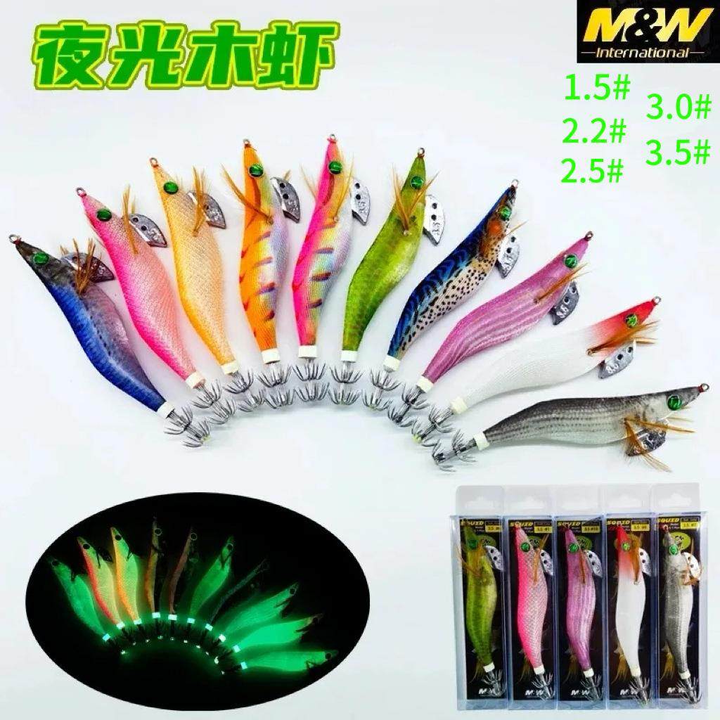 夜光木虾鱿鱼钩荧光假虾路亚饵.0号.5号章鱼钩乌贼墨鱼带响珠,户外/登山/野营/旅行用品,台钓饵,淘宝优惠券,粉丝福利购,淘宝优惠卷