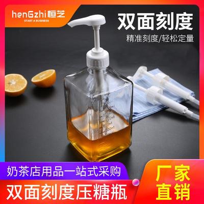 奶茶店糖浆瓶果汁玻璃瓶子手压式糖压瓶蜂蜜果糖挤压瓶炼乳定量瓶