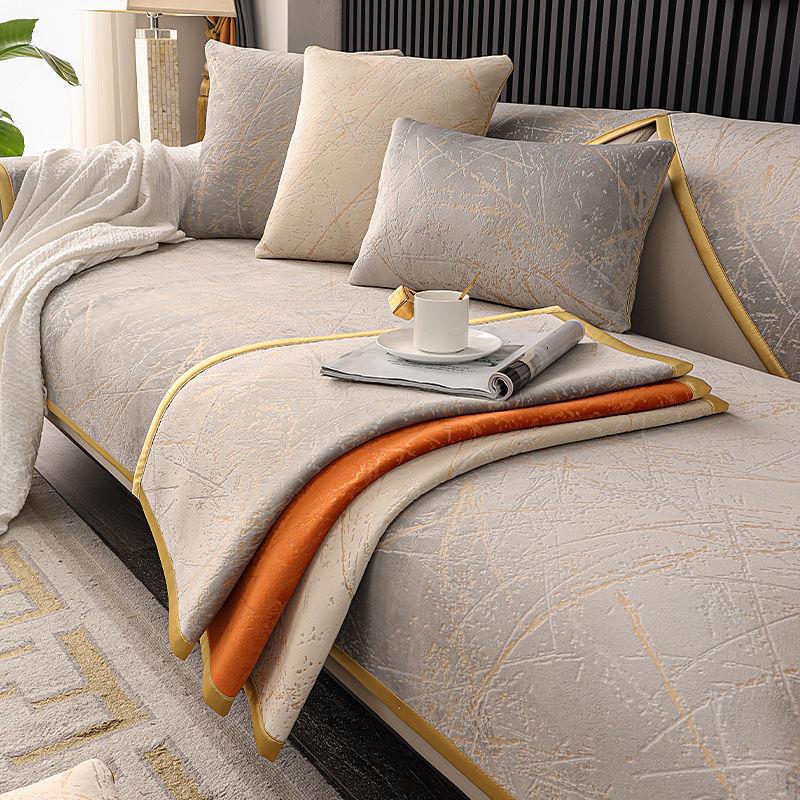 沙发垫轻奢风简约现代高端时尚真皮沙发坐垫子套罩盖布艺防滑北欧