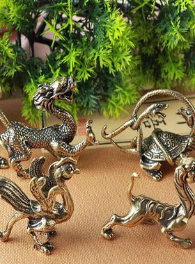 铜雕四大神兽青龙白虎朱雀玄武小摆件实心纯铜微雕件古玩仿古铜器