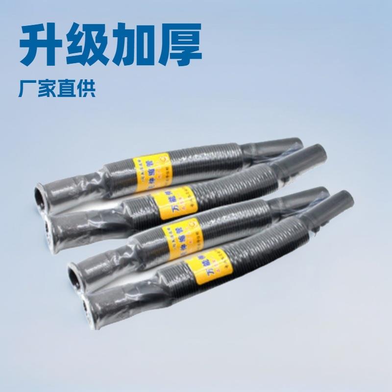 。菜盆下水管洗手间配件水盆面盆下水软管排水管厨卫家用伸缩水管