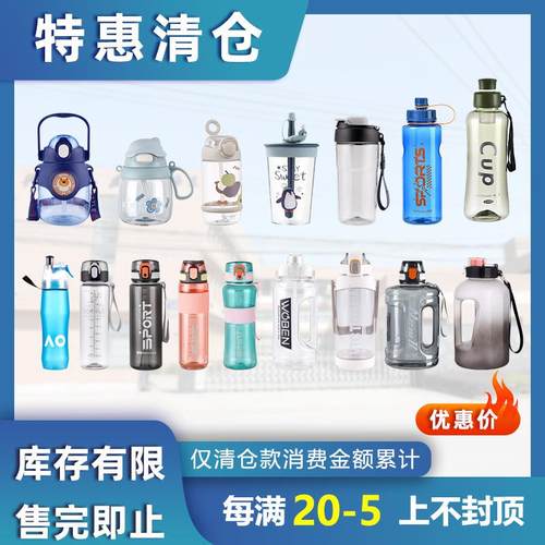 吸管套冷萃杯防尘盖大口防尘公仔吸管杯可用网红可爱环保硅胶盖