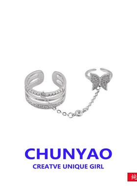 精致双层戒指女潮轻奢小众设计高级感食指戒开口指环