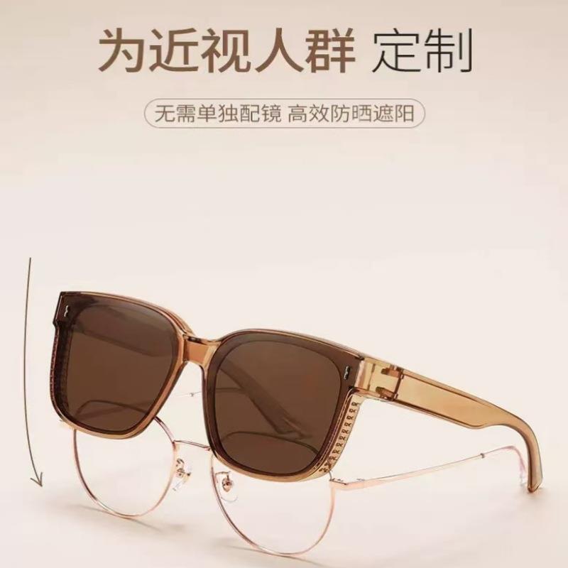 套镜偏光太阳镜女可套近视显瘦一镜二用户外开车钓鱼防晒墨镜男潮