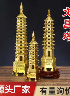 德国吸管勺316不锈钢吸管勺子一体两用金属饮管果汁奶茶过滤吸管