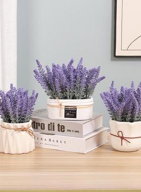 仿真薰衣草盆栽摆件仿真绿植物家居玄关电视柜花盆装饰摆设工艺品
