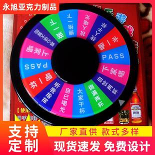 测试皮肤四季 型色板测肤色颜色 肤色测试卡肤质自测卡色卡试色四季