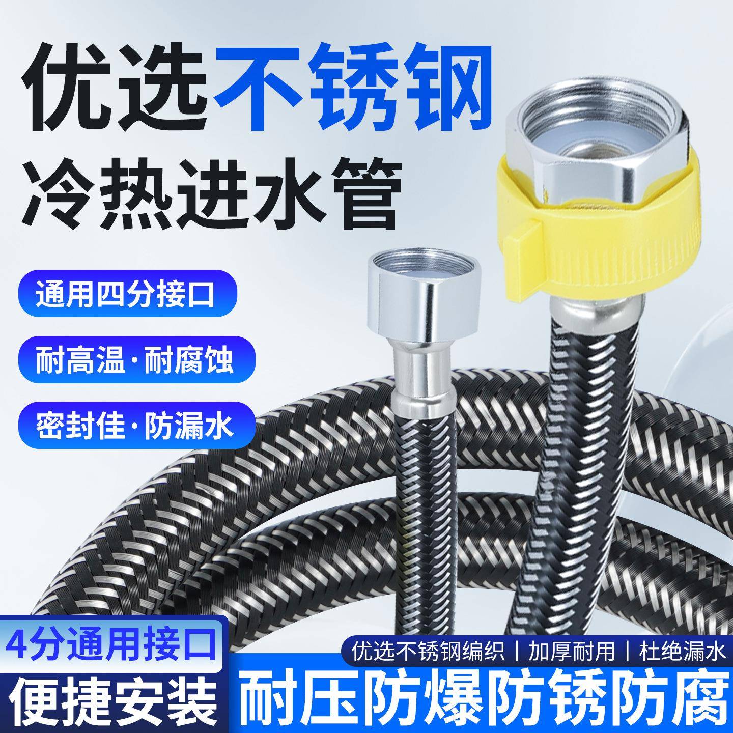 摩托车电动车巧格迅鹰鬼火战速小龟王前后碟刹油管刹车油管