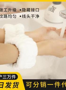 洗脸手腕带洗漱不再滴水吸水神器防湿袖护腕运动擦汗手环吸汗袖套