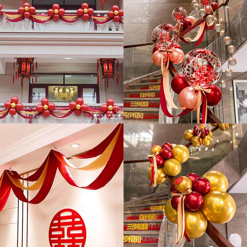 结婚农村别墅阳台栏杆楼梯扶手拉花波浪旗气球装饰布置品男方婚礼