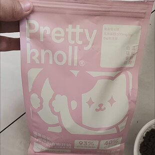 佩蒂诺幼猫专用猫粮免疫增强羊初乳幼猫猫粮奶糕粮幼猫增肥猫粮