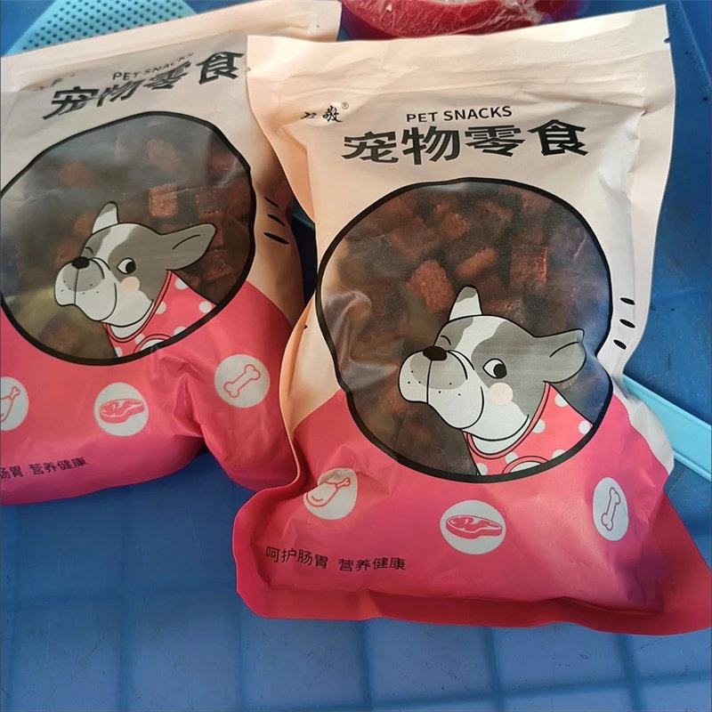 狗狗零食训练奖励牛肉粒高钙拌饭宠物零食幼犬营养小型犬训狗牛肉