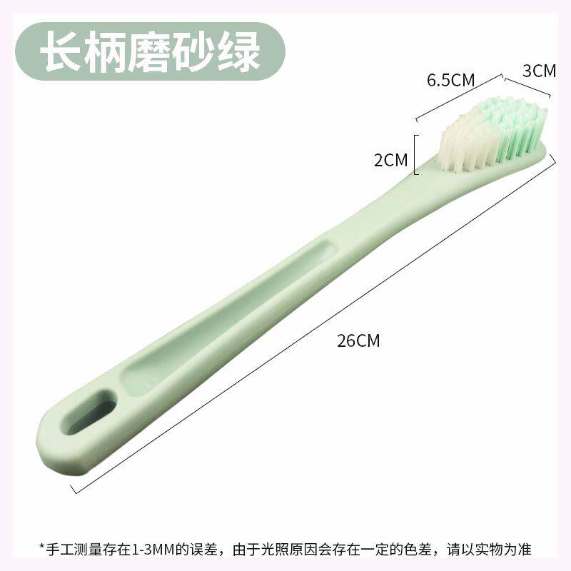 新疆西藏包邮鞋刷子新款家用耐用多功能不伤鞋软毛不掉毛洗鞋刷i.