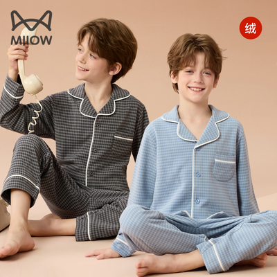 【热销磨绒款】男大童开衫睡衣