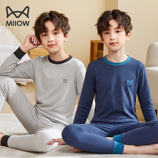 猫人男孩大童秋衣秋裤儿童全纯棉内衣套装青少年初中学生睡衣线衣