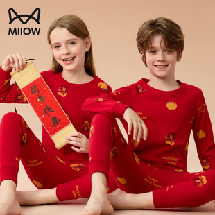猫人儿童本命年红色马年内衣保暖套装中大童12岁纯棉秋衣秋裤全棉