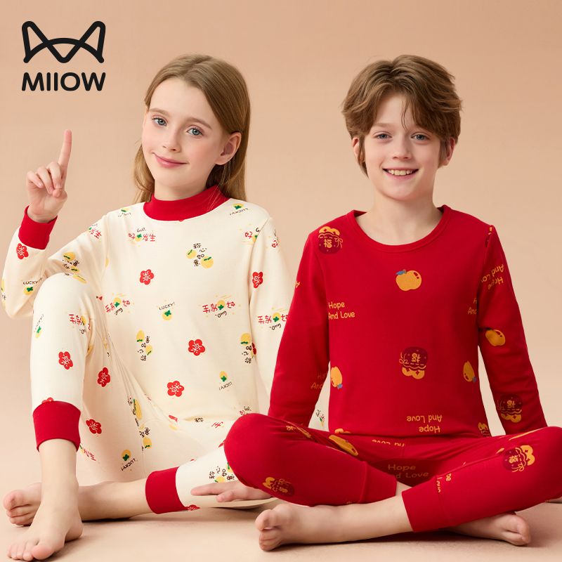 猫人儿童本命年红色马年内衣保暖套装中大童12岁纯棉秋衣秋裤全棉