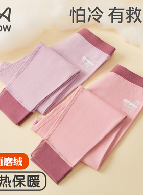 猫人儿童秋裤女孩大童绒德秋冬保暖裤内穿搭青少年加绒打底裤线裤