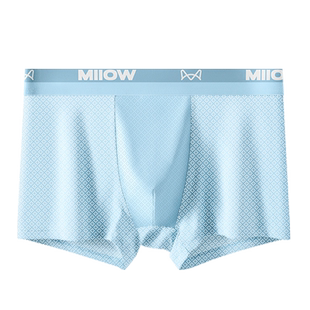 猫人青少年内裤男童冰丝儿童夏季薄款四角平角短裤中大童男孩胖童