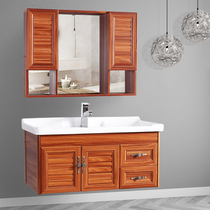 嘉斯柏丽太空铝浴室柜洗脸盆洗手盆柜组合小户型卫生间洗漱台卫浴