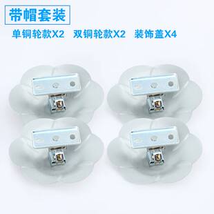 凯顿升降晾衣架顶支架晒衣架配件钢丝绳滑轮顶轮转角器阳台手摇装