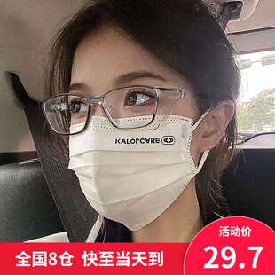 MLEN防花粉防风沙防尘防护眼镜防蓝光防飞溅护目镜防尘骑行镜防雾