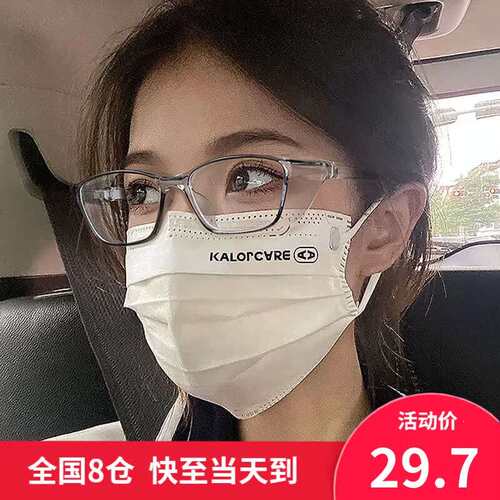MLEN防花粉防风沙防尘防护眼镜防蓝光防飞溅护目镜防尘骑行镜防雾