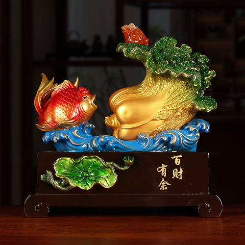 百财有余玉白菜摆件中式客厅酒柜玄关招米装饰品店铺开业乔迁礼物