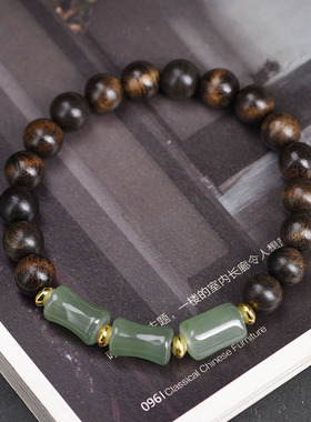 菩萨棋沉香木DIY文玩手链搭配和田玉猫爪配饰结缘佛珠念珠手串