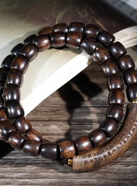 菩萨棋沉香木直切珠DIY双圈手链心经款半镯配饰异形珠手串手饰品