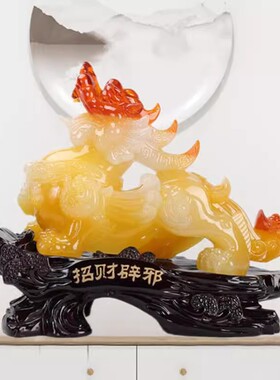 中式貔貅摆件  皮休公司店铺开业乔迁吧台老板台装饰客厅酒柜礼品