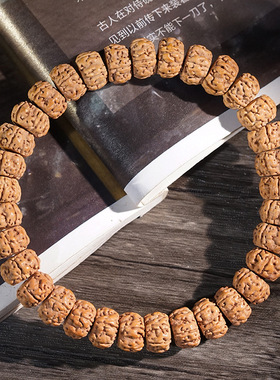 藏式爆肉盘龙纹小金刚菩提子手串文玩树王金刚普提佛珠手链男女款