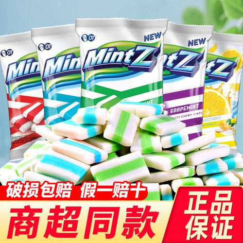印尼进口明茨薄荷糖清新口气