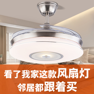 新款风扇灯吊扇灯隐形一体带蓝牙音响餐厅客厅卧室智能语音电扇灯