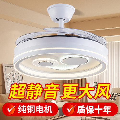 新款高档轻奢现代吊扇灯