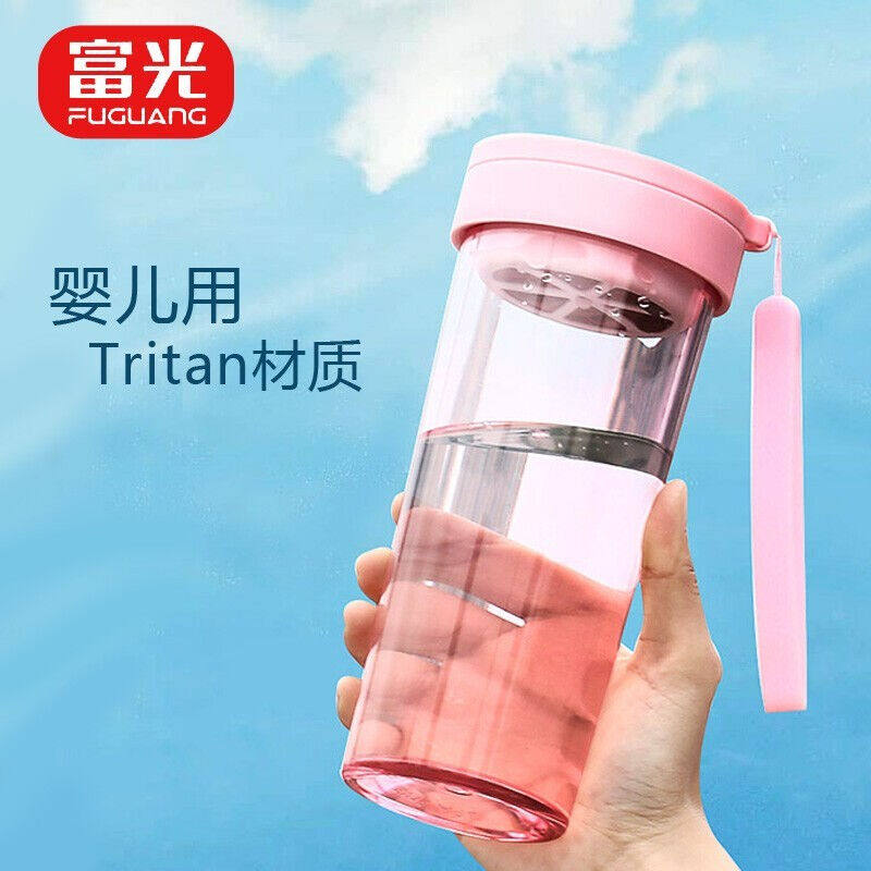 2023富光塑料杯tritan运动男女便携夏天健身随行户外大容量泡茶水怎么看?