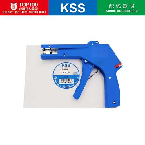 台湾进口凯士士扎带枪/kss自动剪断扎带/TG-7/扎带拉紧器