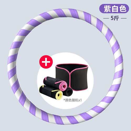 MF呼啦圈减肥神器成人女士收腹静音加重10斤专业呼啦圈暴汗腰带5