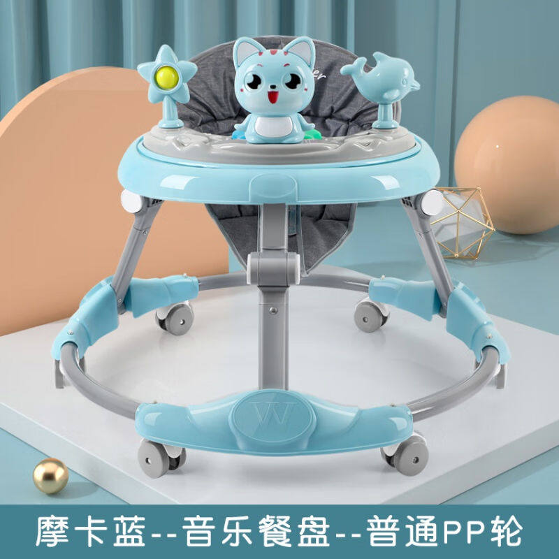 2023TLXT学步车防o型腿婴儿多功能防侧翻手推车宝宝儿童小孩可坐高性价比高么？
