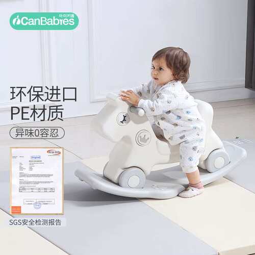 艾灿(ICANBABIES)韩国艾灿围栏配件婴儿童围栏宝宝安全学步游戏围