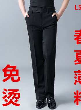 拉丁舞裤男士新款摩登舞交谊舞练功表演裤子男式广场舞蹈长裤黑色
