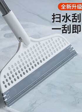 香檬熊刮水器硅胶地刮家用卫生间浴室地板玻璃刮水神器扫发扫水魔