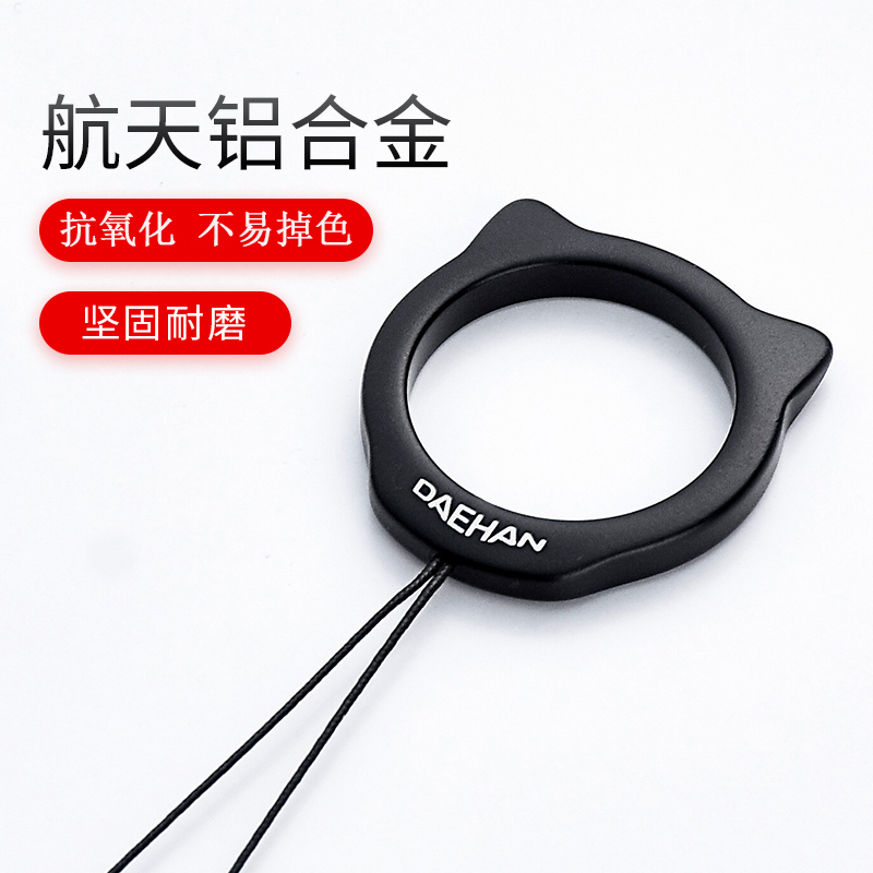 手挂挂件支持定制超轻安全便捷
