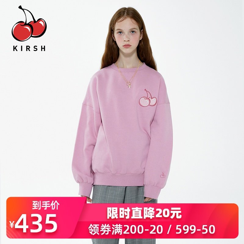 kirsh卫衣2020秋季新款大樱桃甜美可爱卫衣学院风宽松上衣女潮